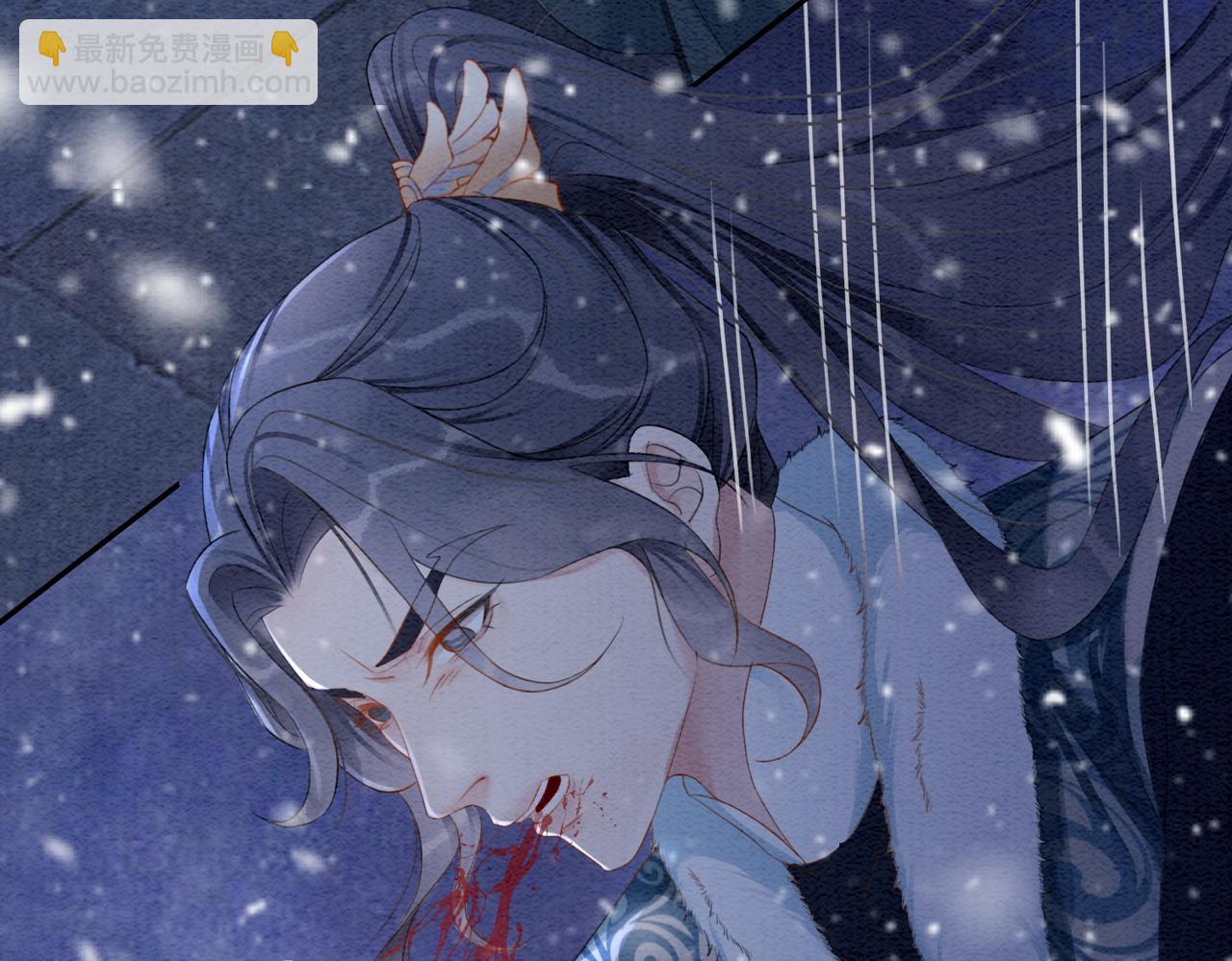 第81话 求你别走(1/3)-第83话