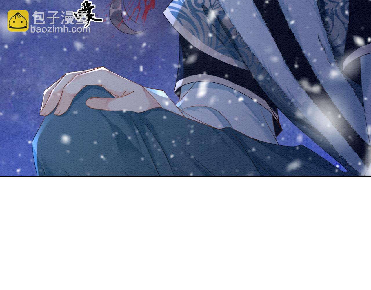 第81话 求你别走(1/3)-第83话