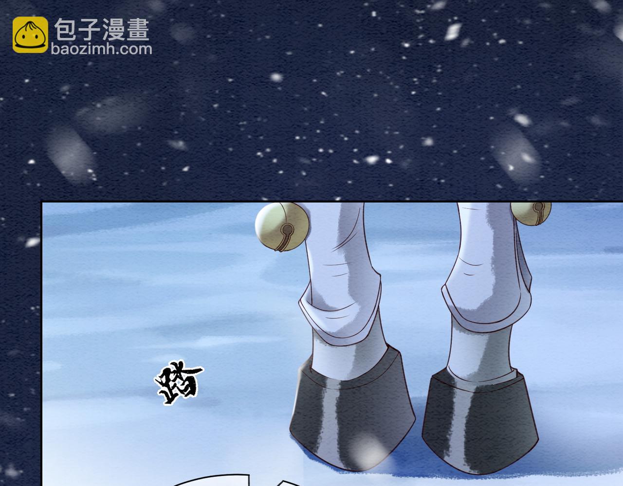 第81话 求你别走(1/3)-第83话