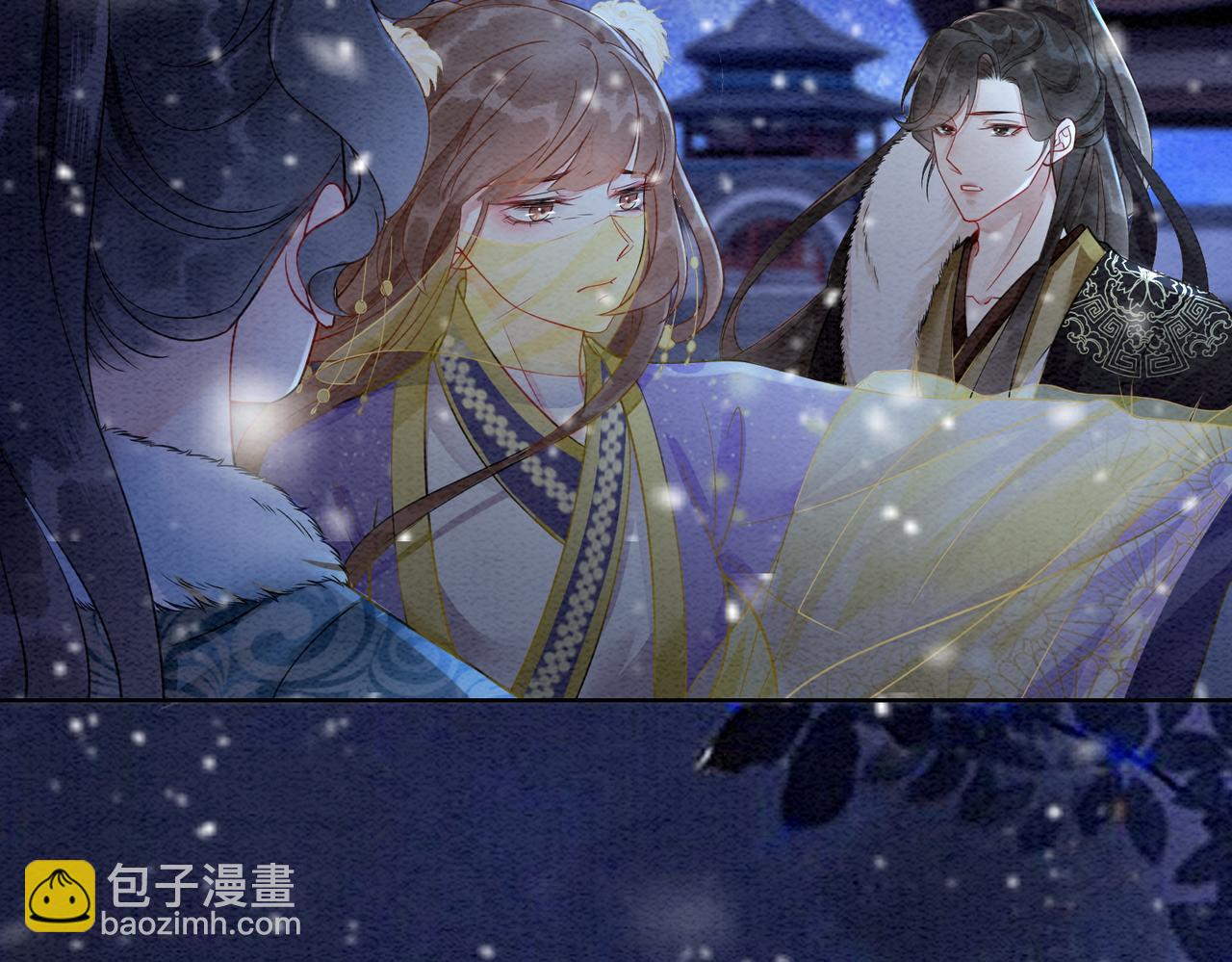 第81话 求你别走(1/3)-第83话