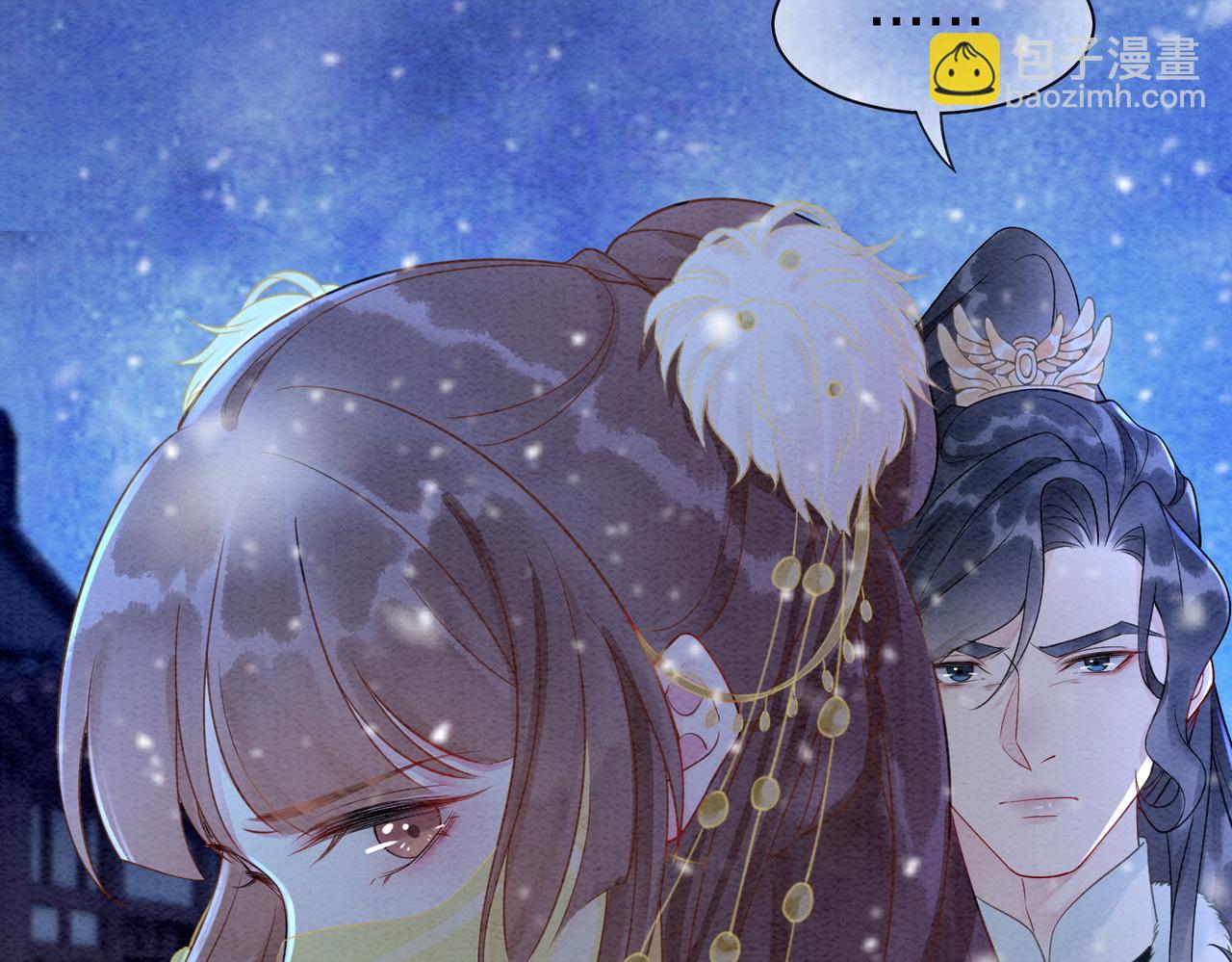 第81话 求你别走(1/3)-第83话