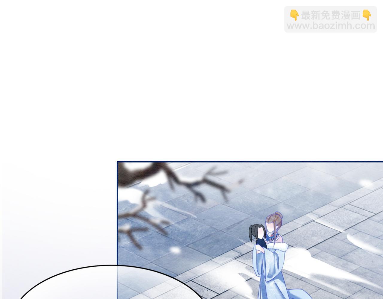 第83话 护妻max(1/2)-第85话