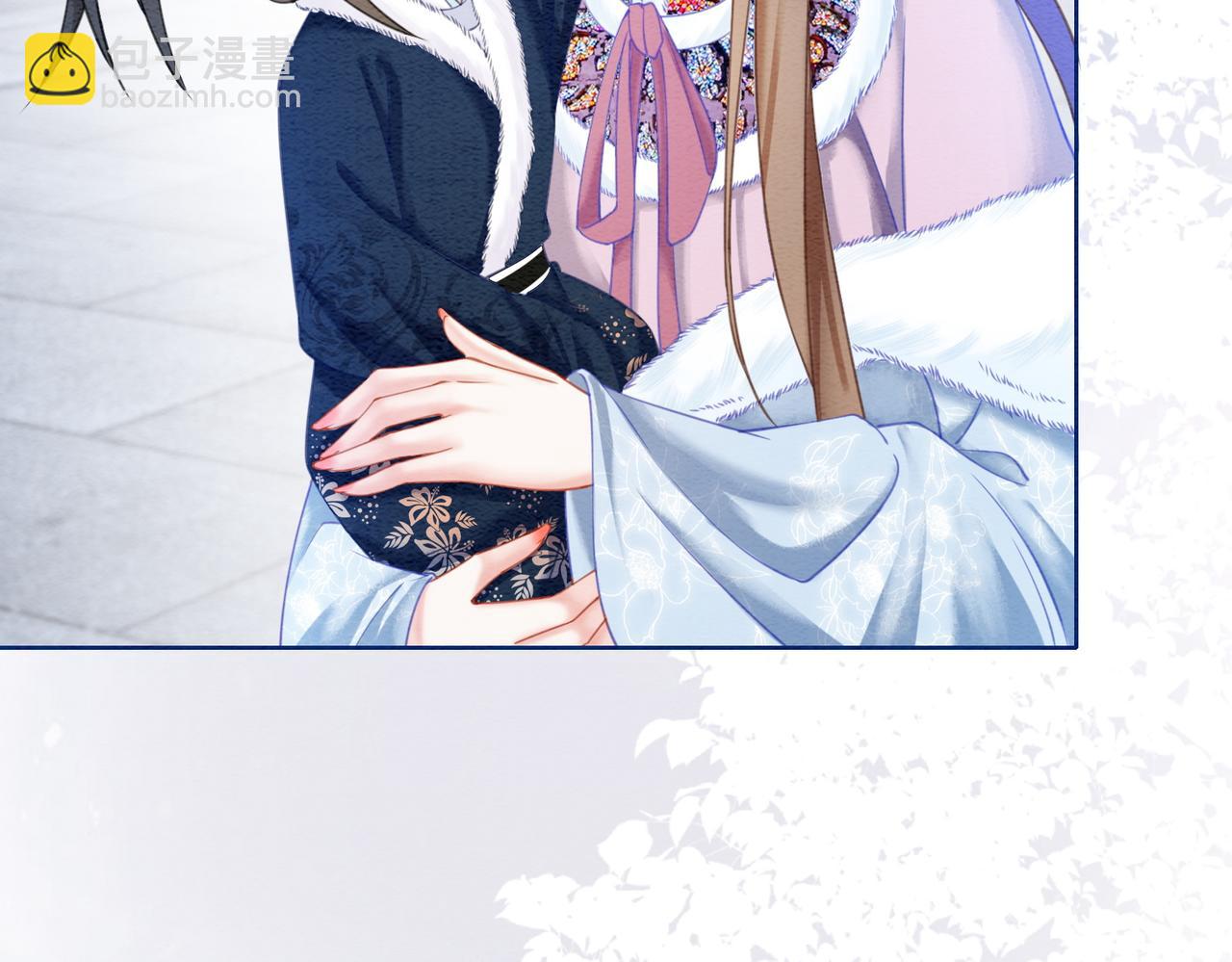 第83话 护妻max(1/2)-第85话