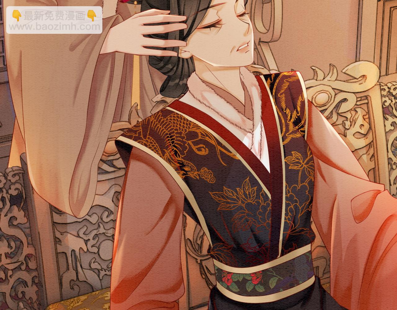 第83话 护妻max(1/2)-第85话