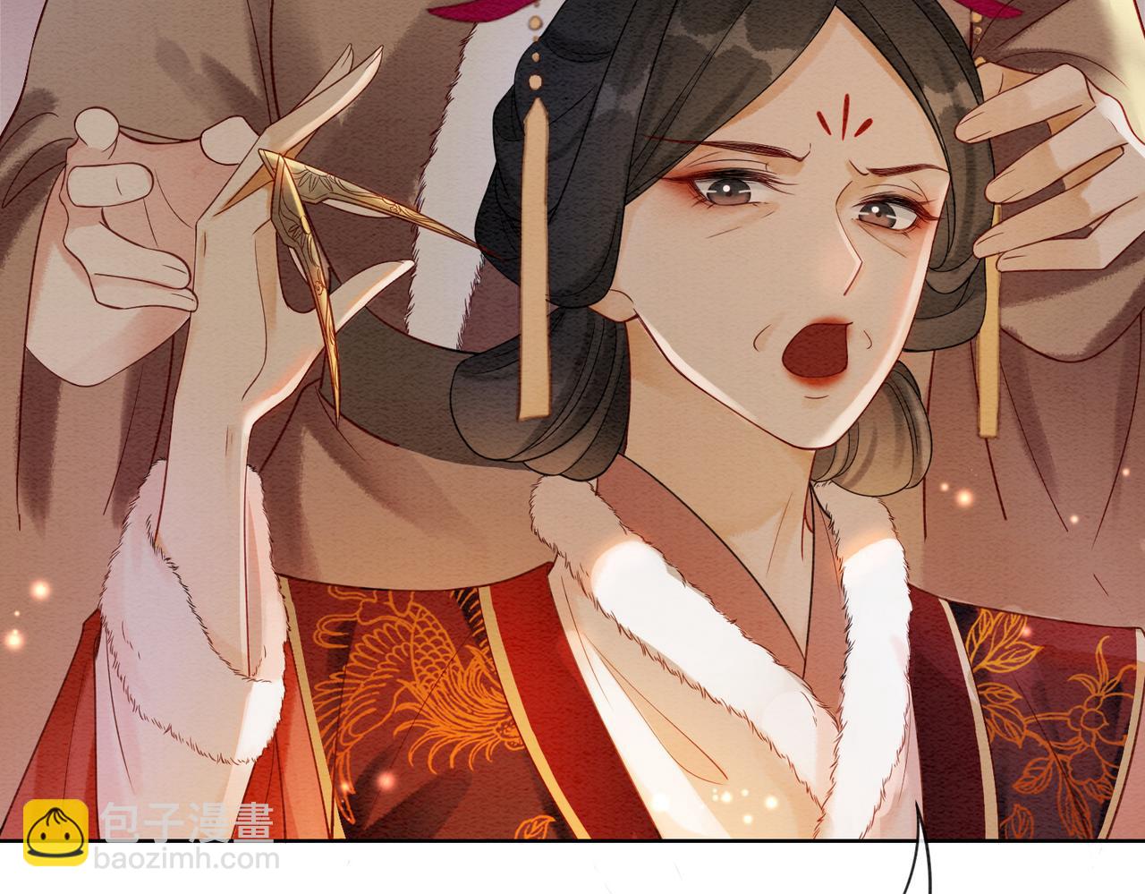 第83话 护妻max(1/2)-第85话