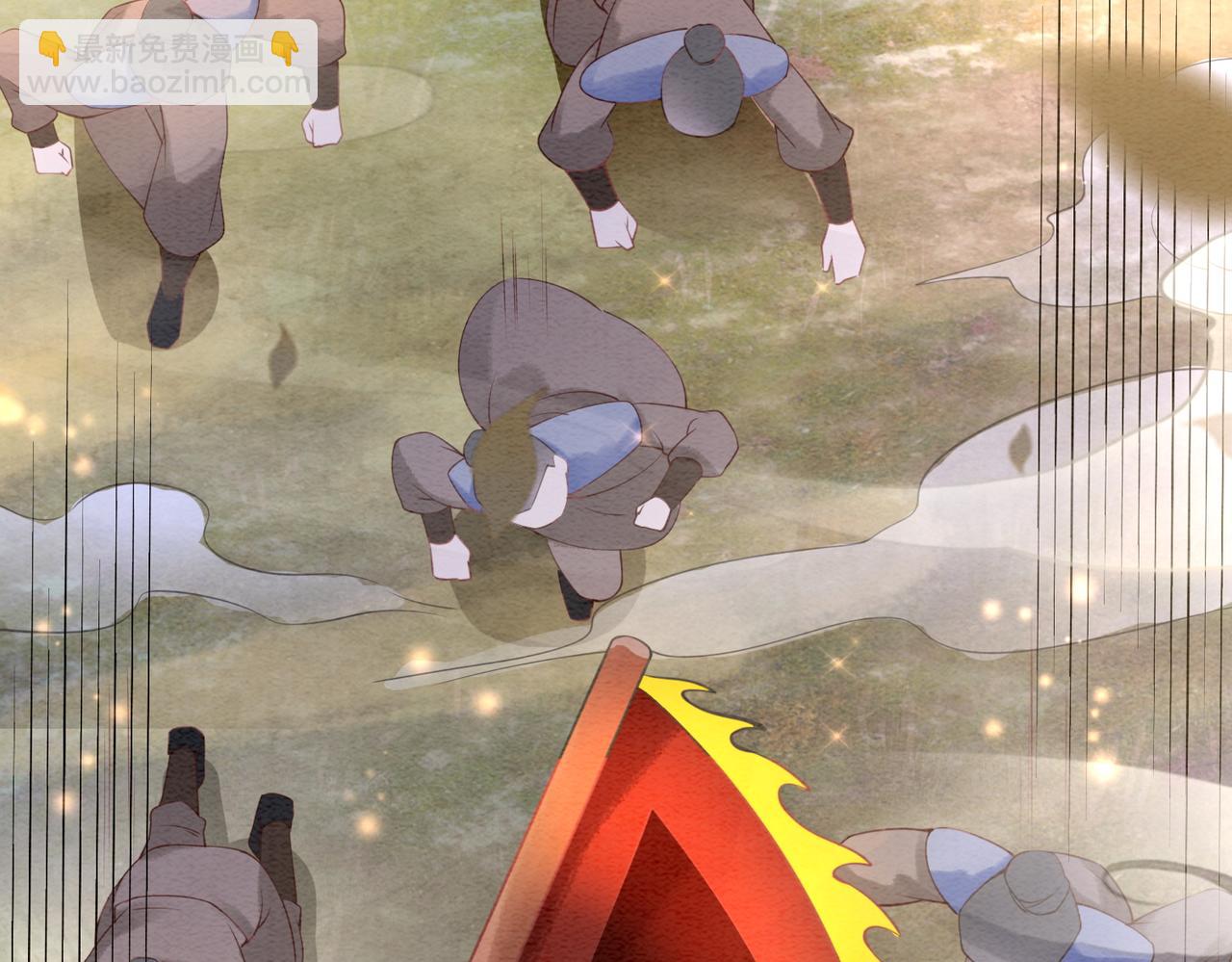 第83话 护妻max(1/2)-第85话