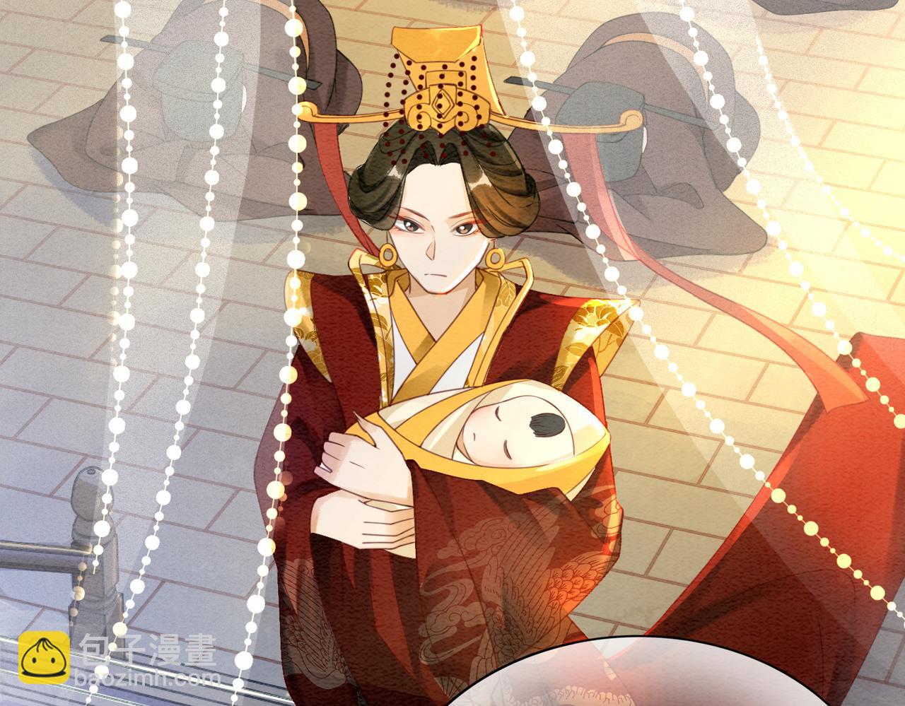 第83话 护妻max(1/2)-第85话