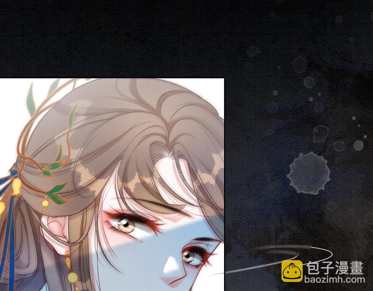 第87话 背叛(1/3)-第89话