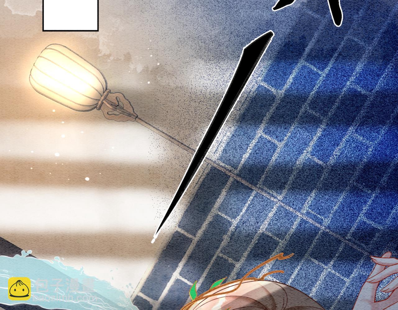 第87话 背叛(1/3)-第89话