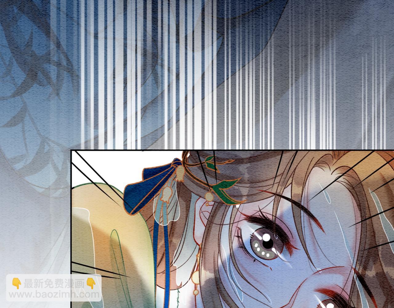 第87话 背叛(1/3)-第89话