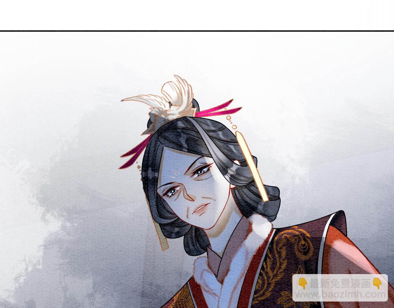 第87话 背叛(1/3)-第89话