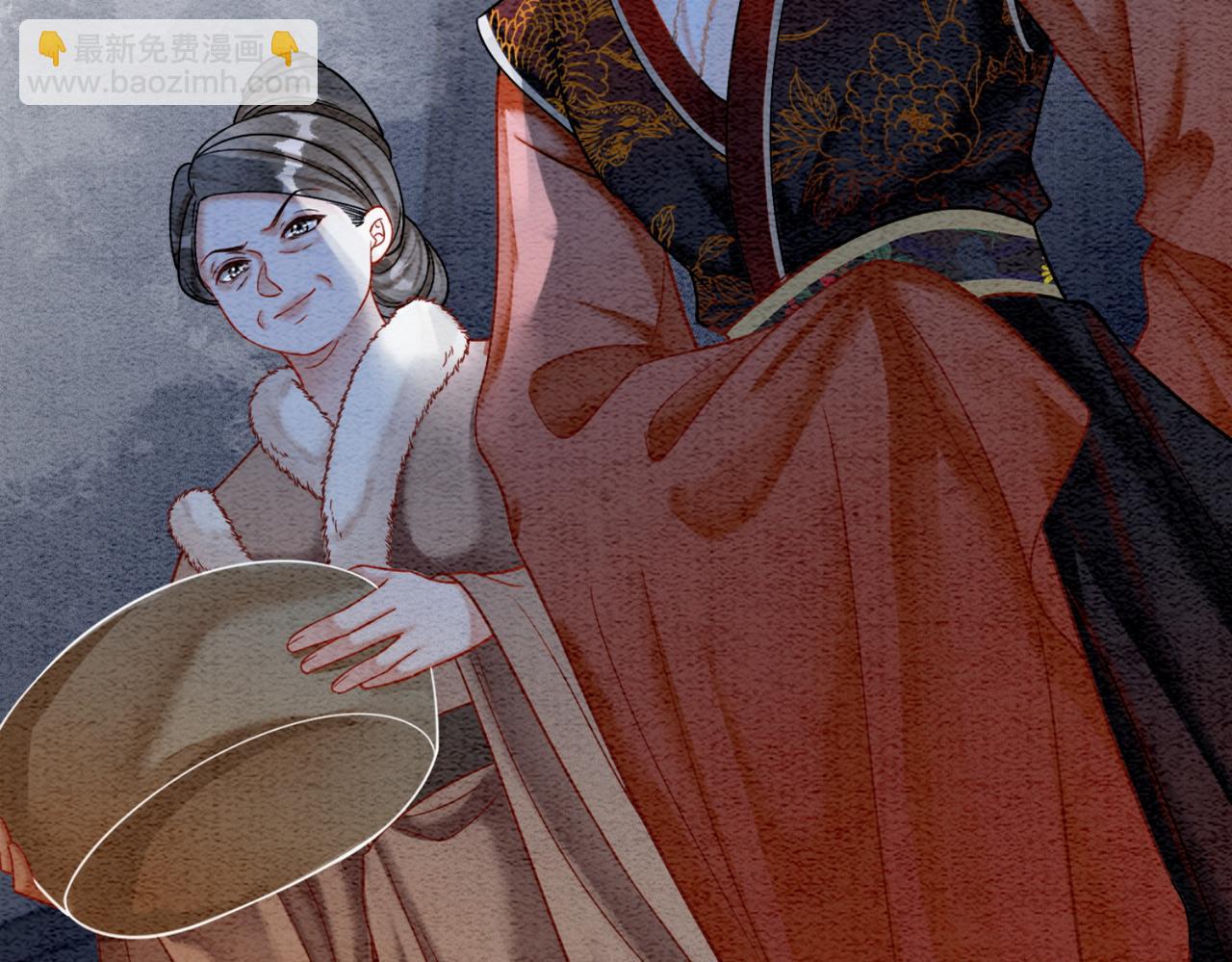 第87话 背叛(1/3)-第89话