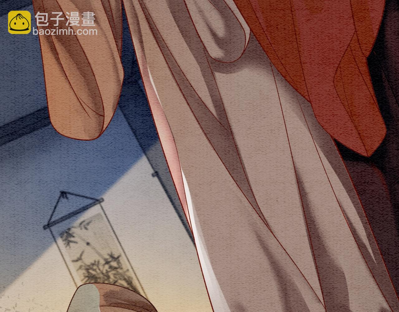 第87话 背叛(1/3)-第89话