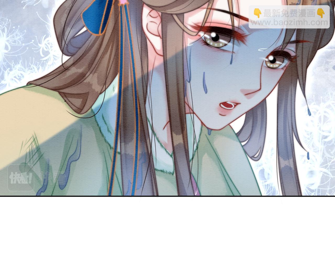 第87话 背叛(1/3)-第89话