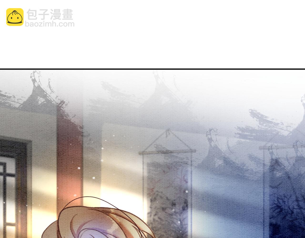 第87话 背叛(1/3)-第89话