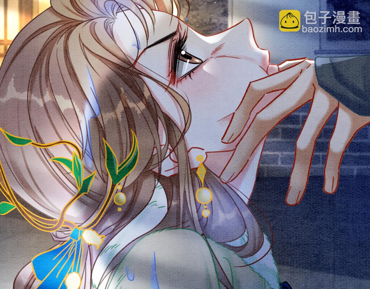 第87话 背叛(1/3)-第89话