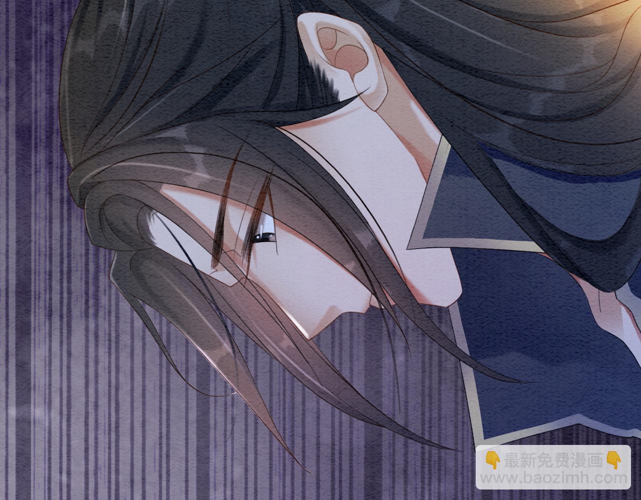 第87话 背叛(1/3)-第89话