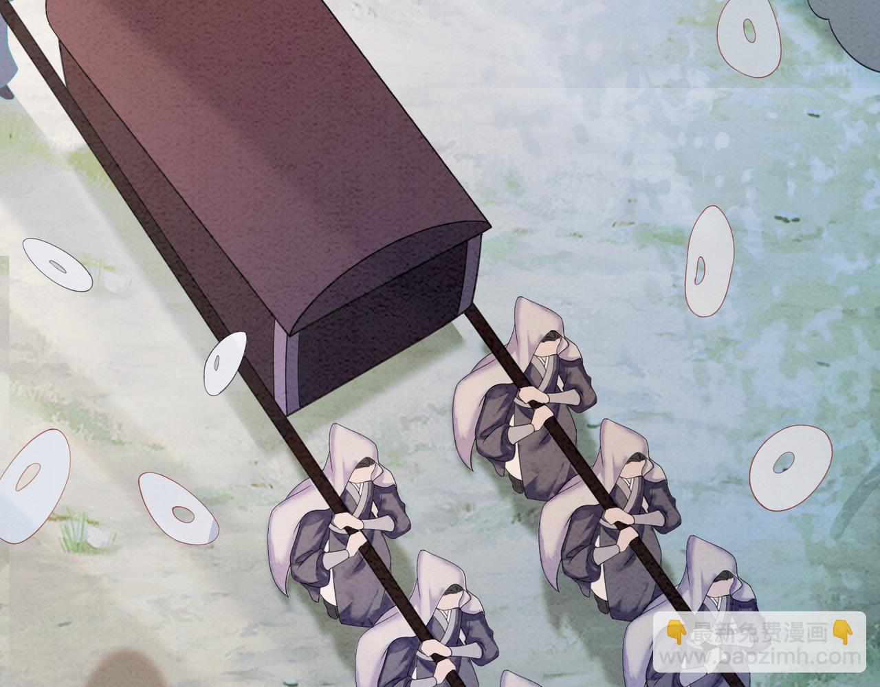 第89话 冷宫疑云(1/3)-第91话