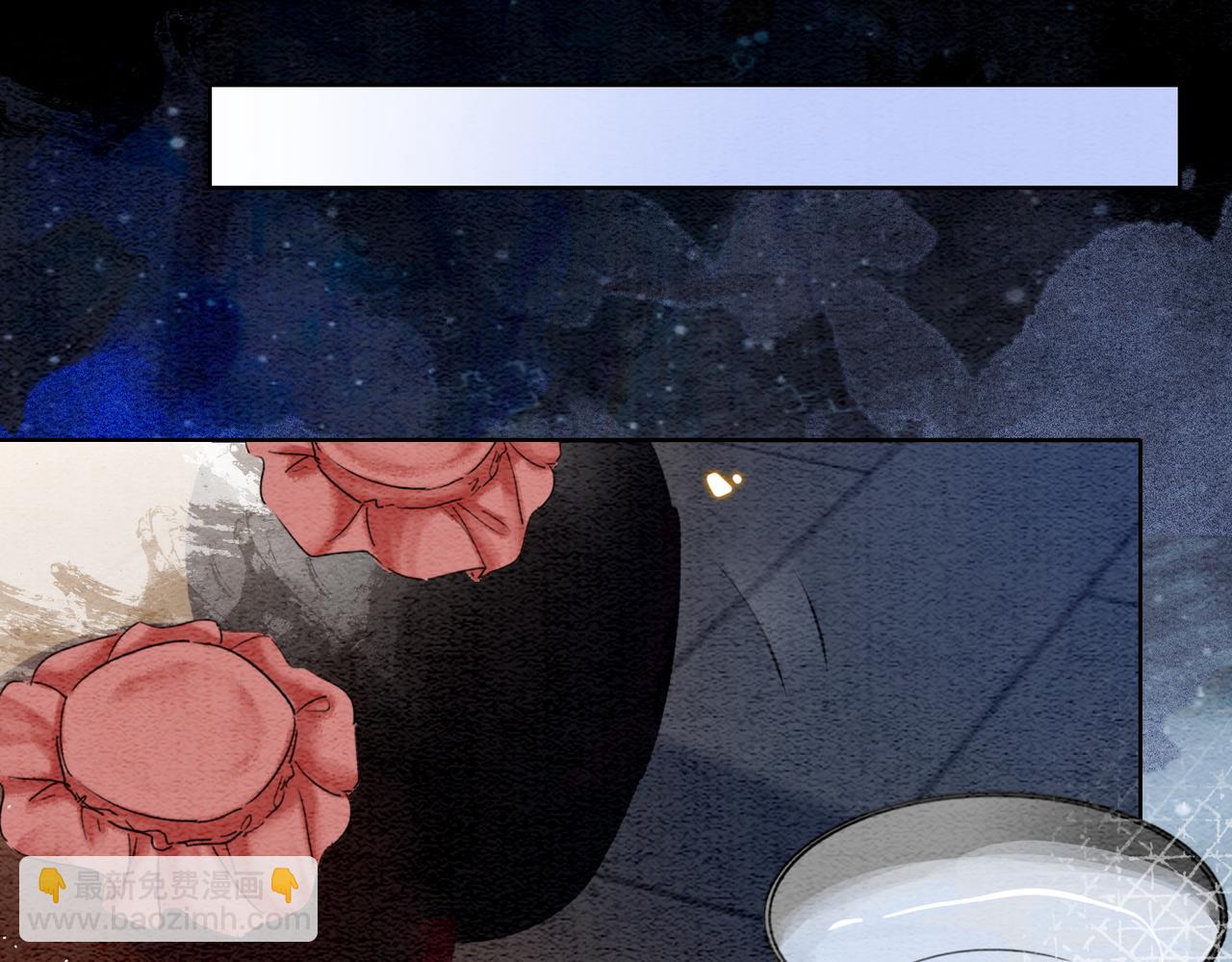 第91话 我爱你(1/3)-第93话