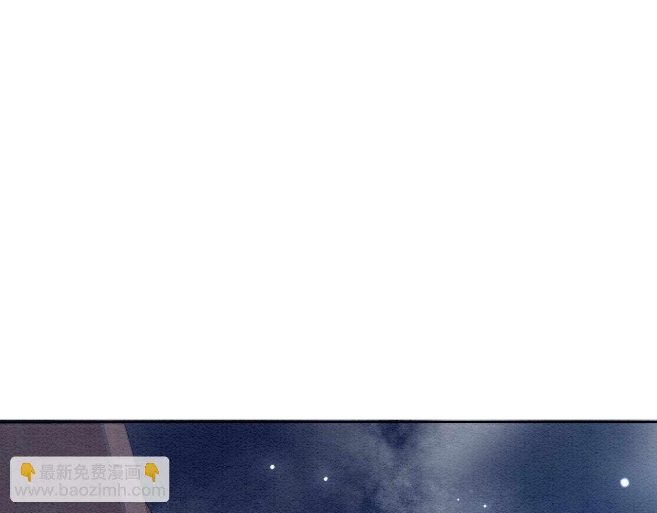 第91话 我爱你(1/3)-第93话