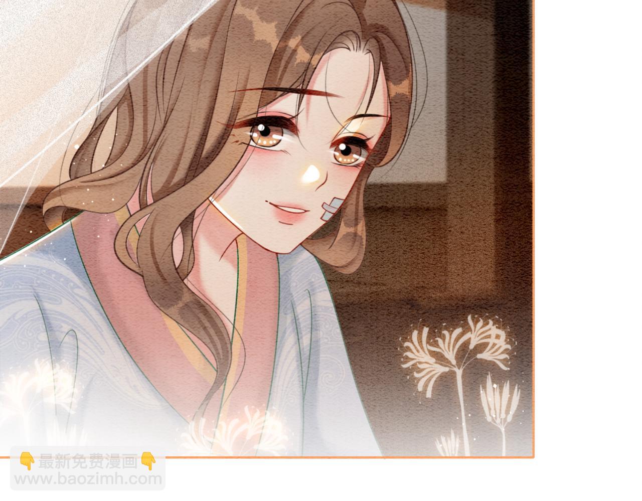 第91话 我爱你(1/3)-第93话