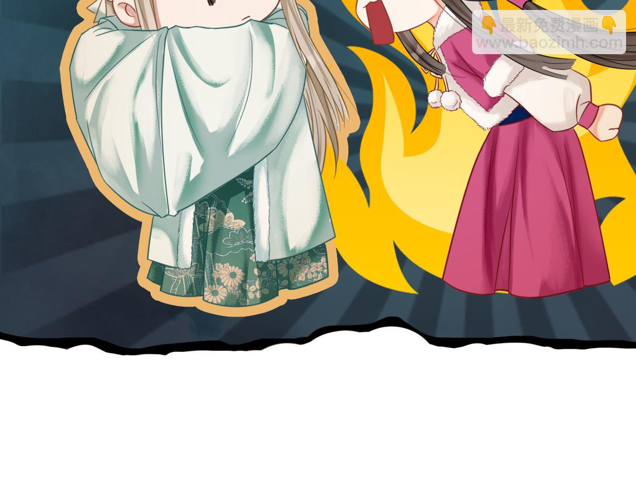 第93话 骗局(1/3)-第95话