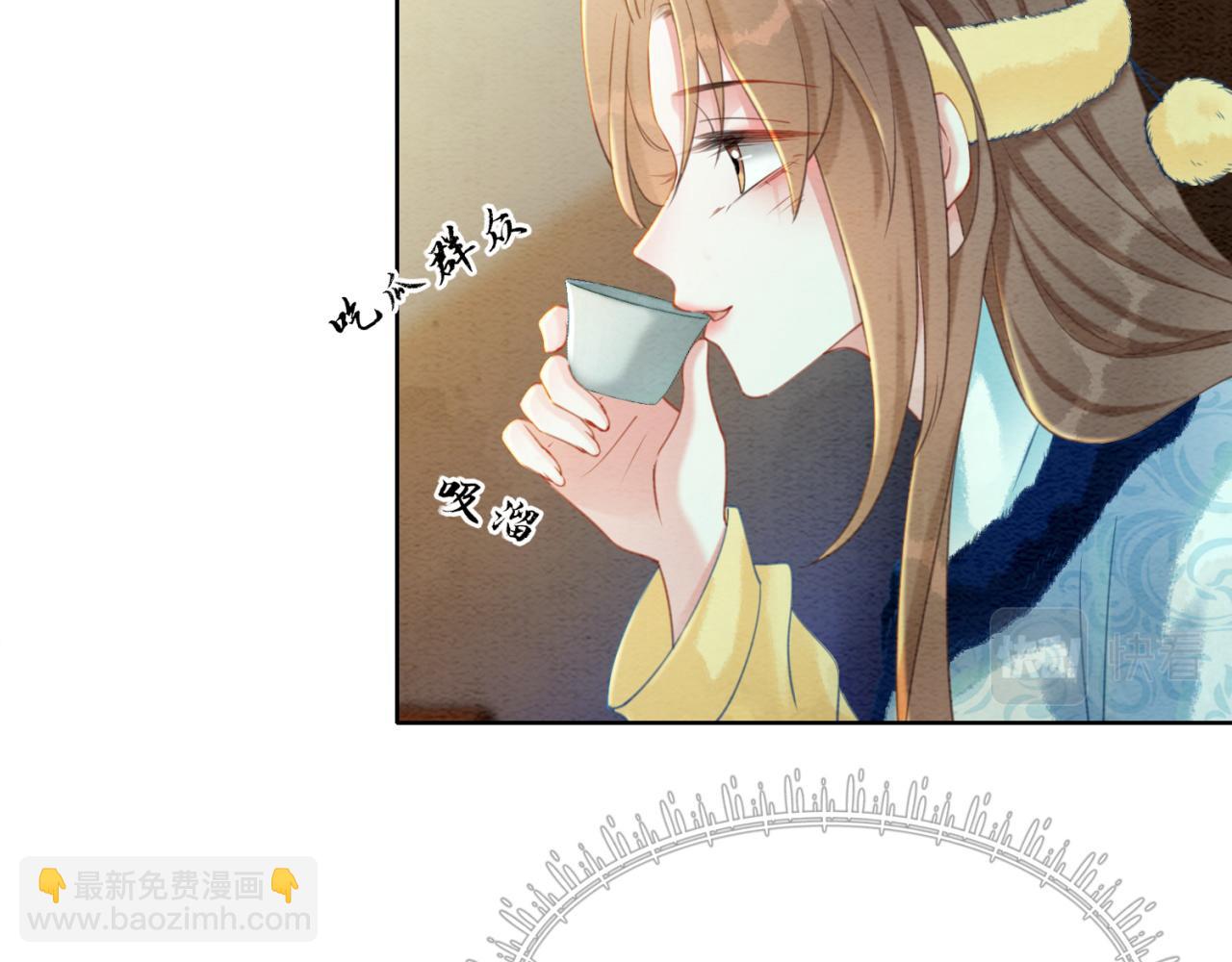 第93话 骗局(1/3)-第95话