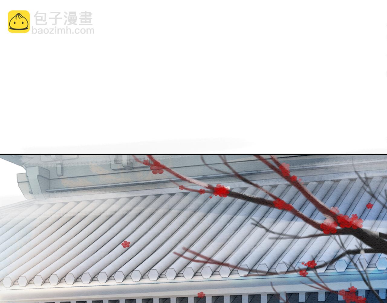 第93话 骗局(1/3)-第95话