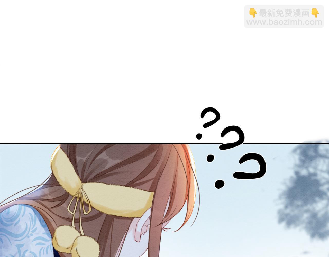 第93话 骗局(1/3)-第95话