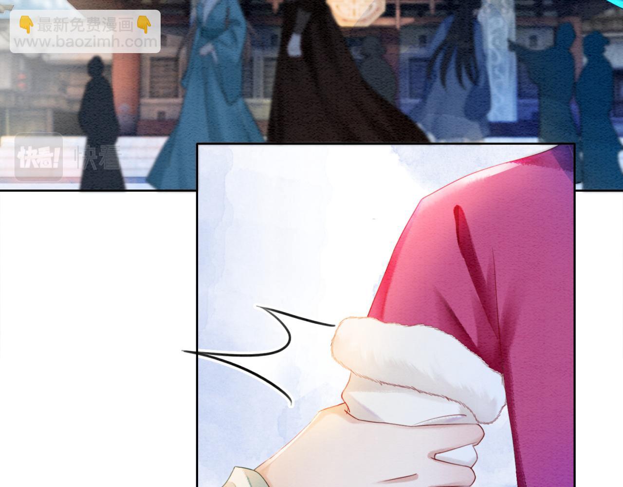 第93话 骗局(1/3)-第95话