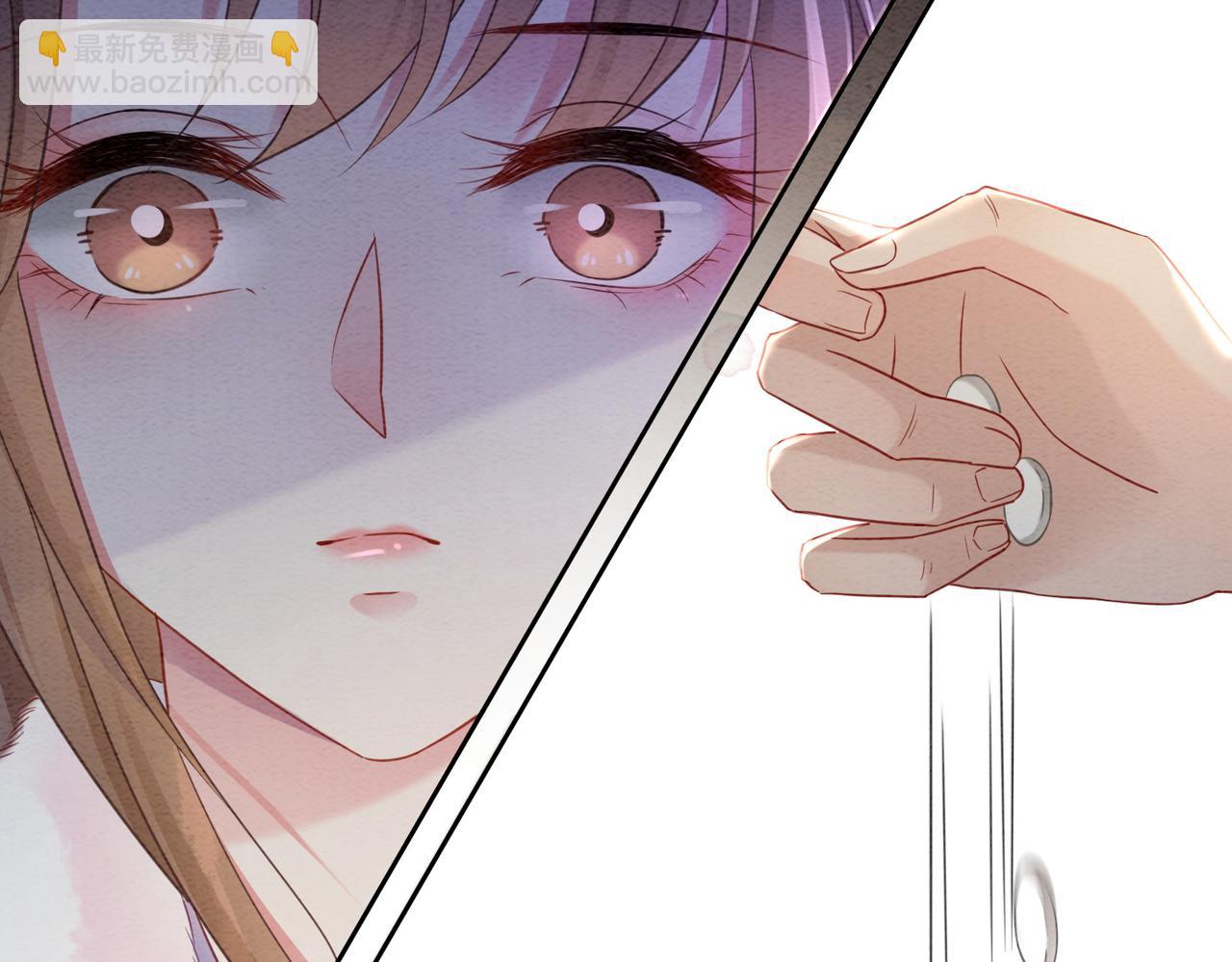 第95话 棋局(1/3)-第97话