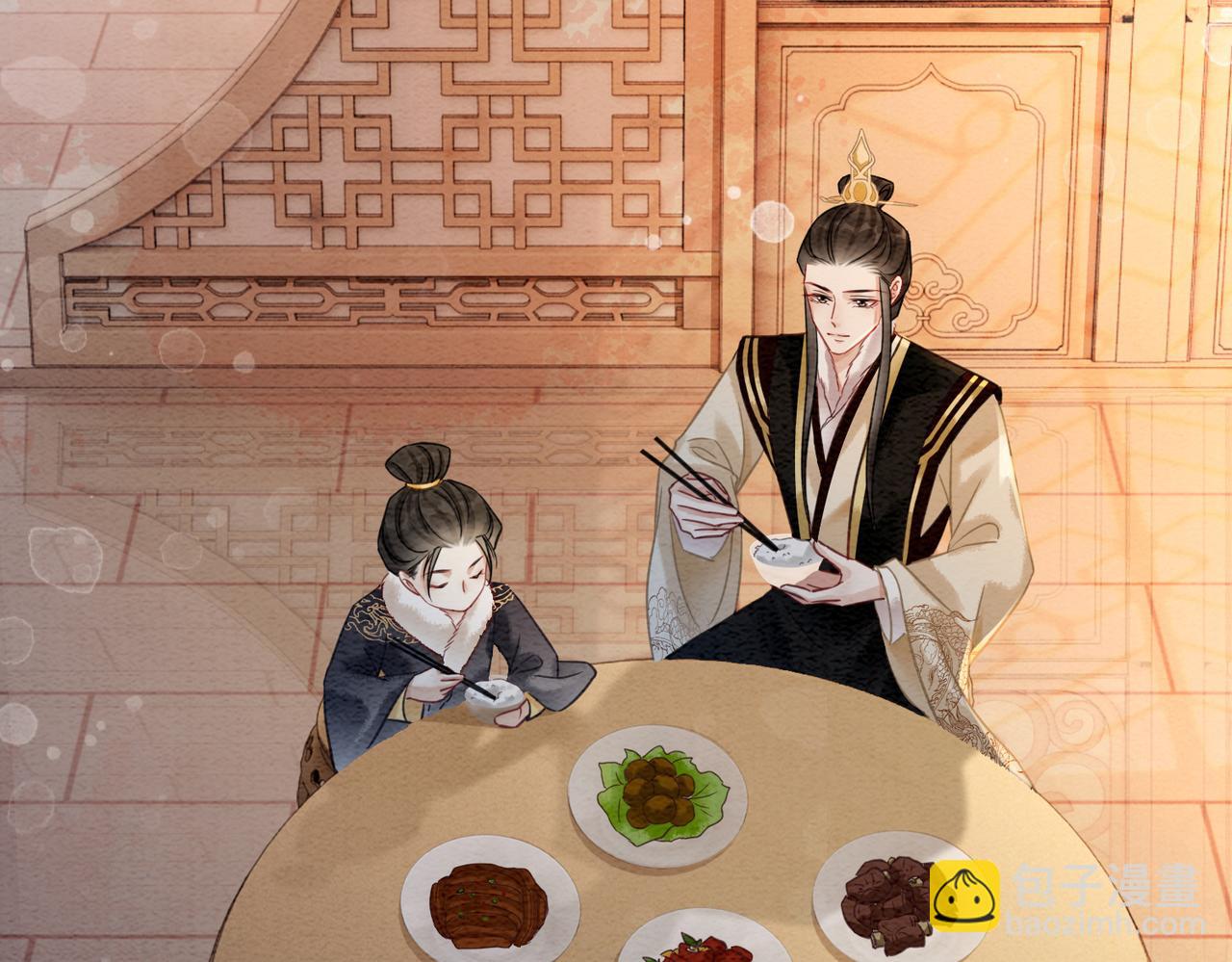 第95话 棋局(1/3)-第97话