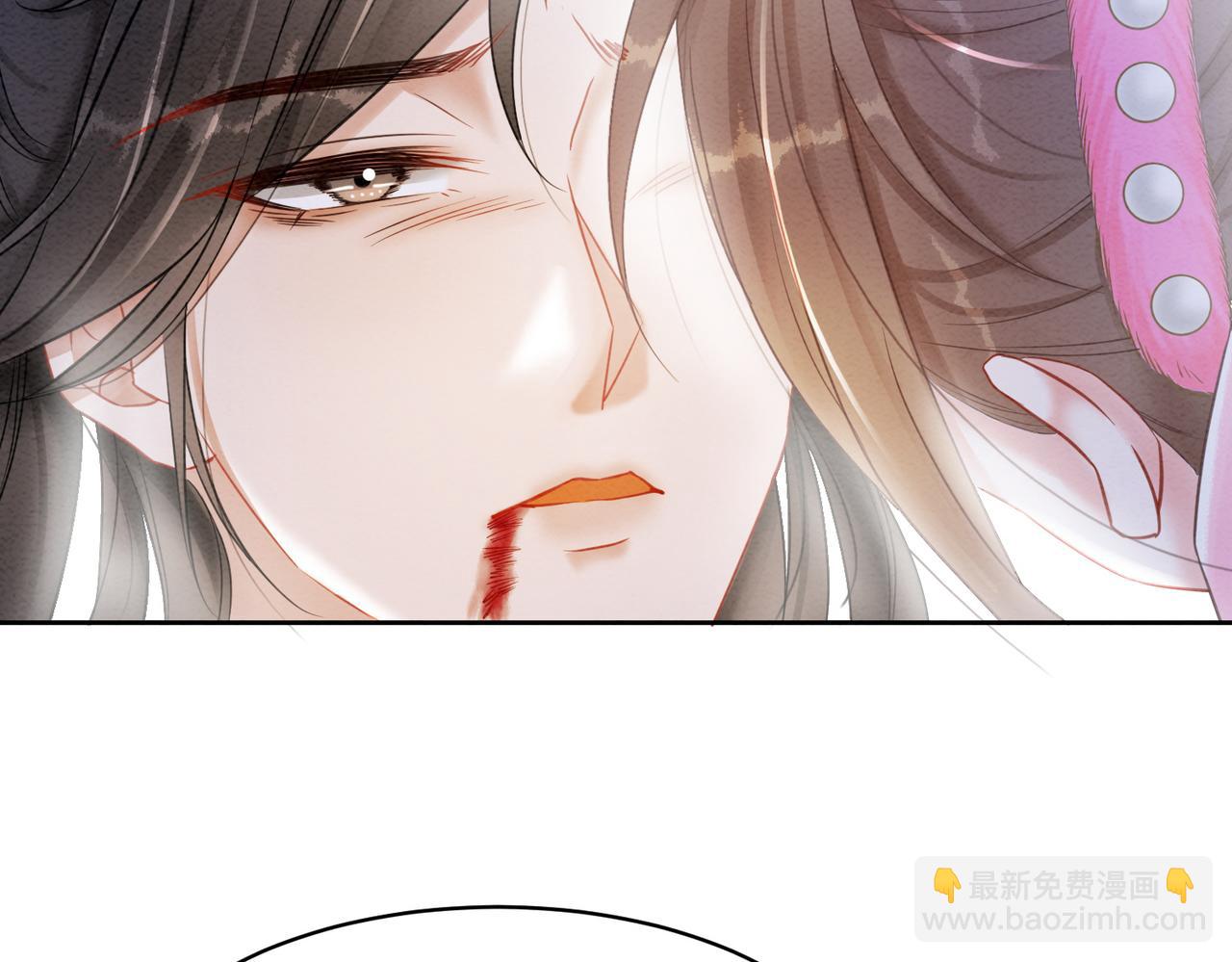 第97话 王妃无法醒来了？(1/2)-第99话