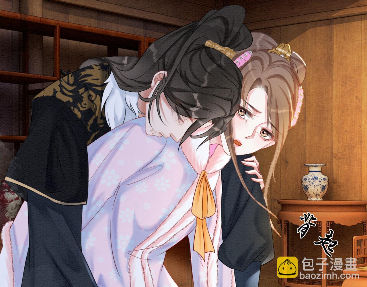 第97话 王妃无法醒来了？(1/2)-第99话