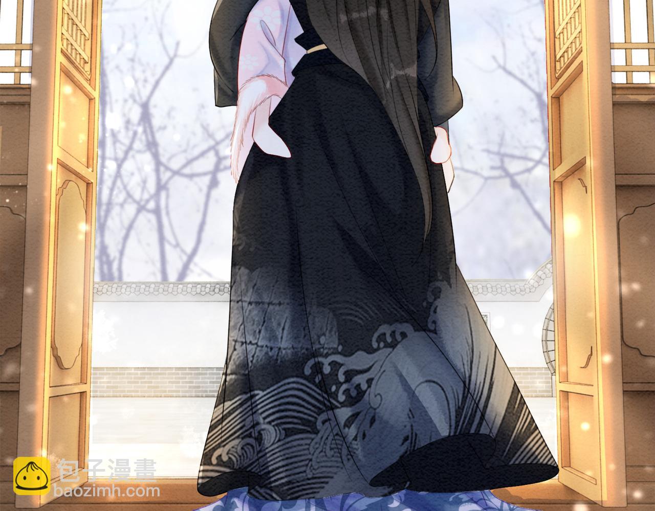 第97话 王妃无法醒来了？(1/2)-第99话