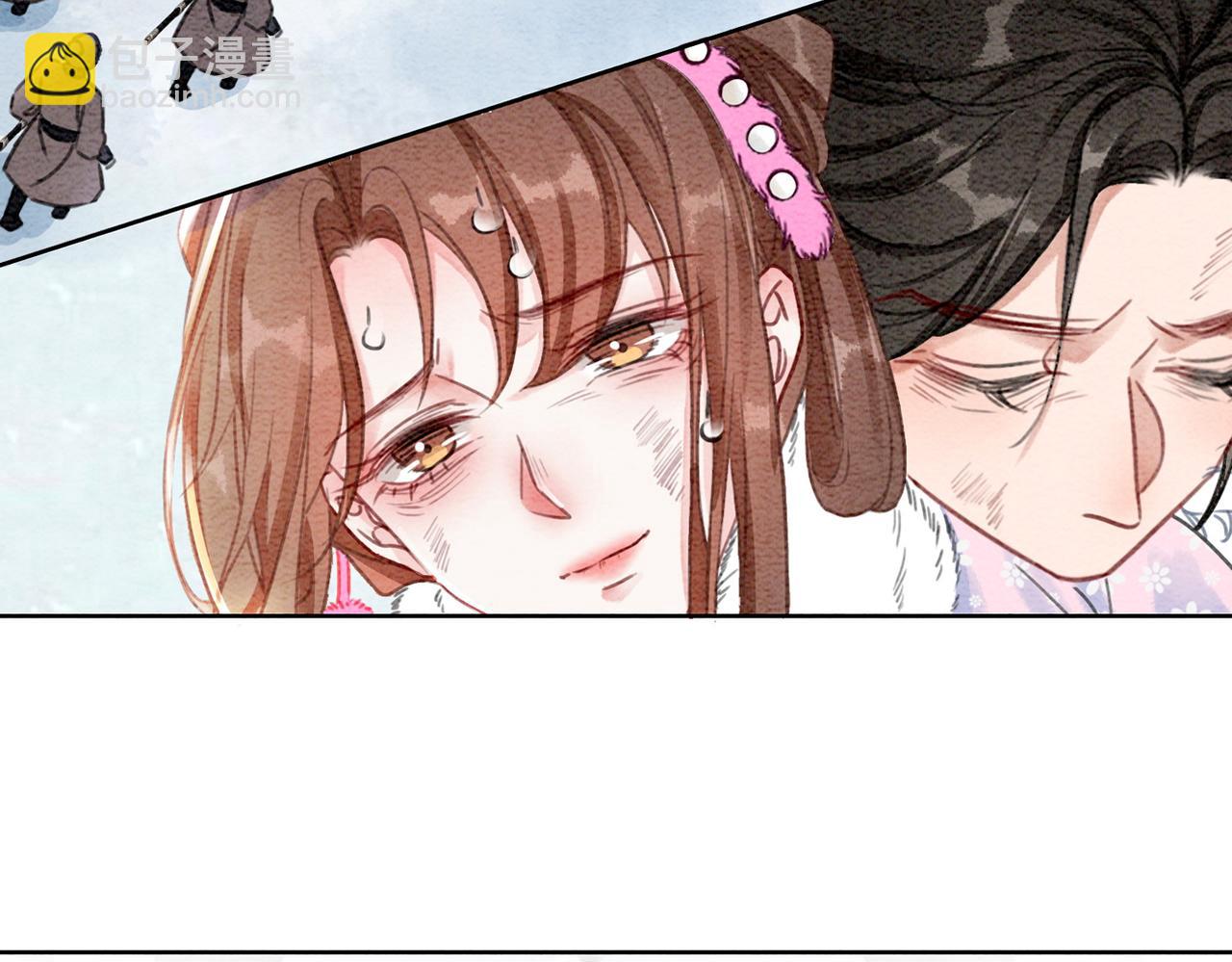 第97话 王妃无法醒来了？(1/2)-第99话