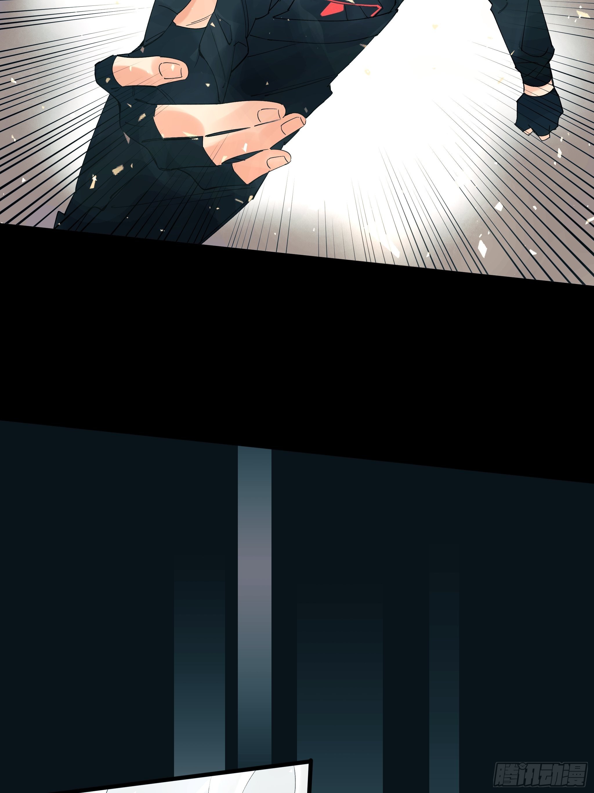 太阳粒子(1/2)-第11话