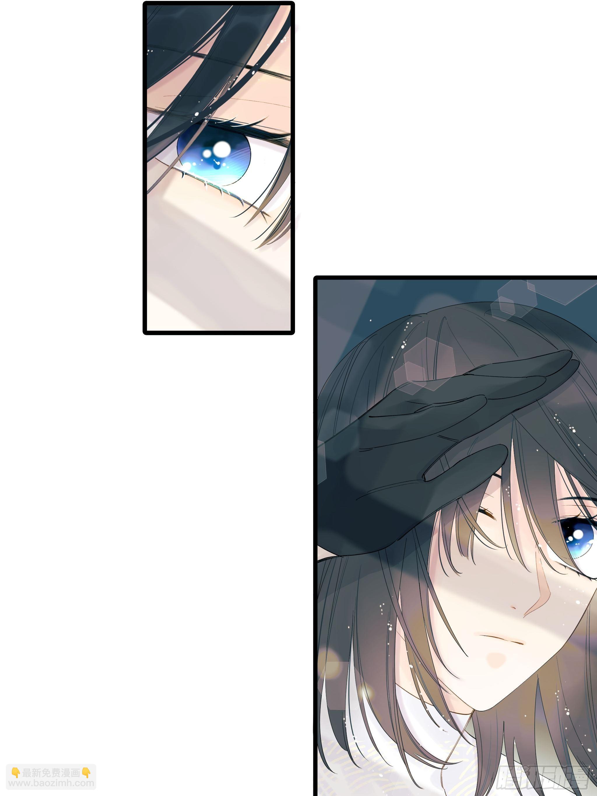 太阳粒子(1/2)-第11话