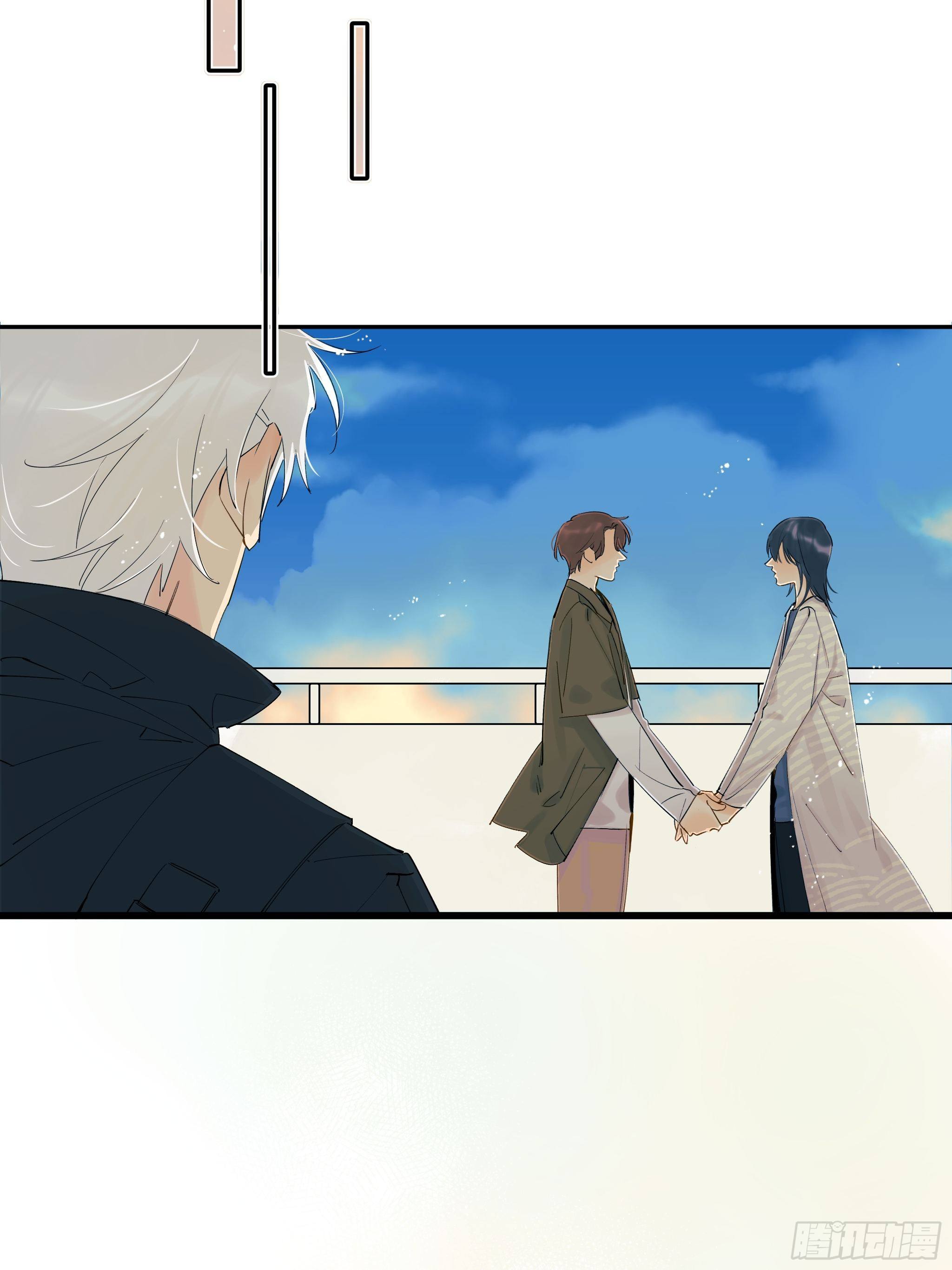 太阳粒子(1/2)-第11话