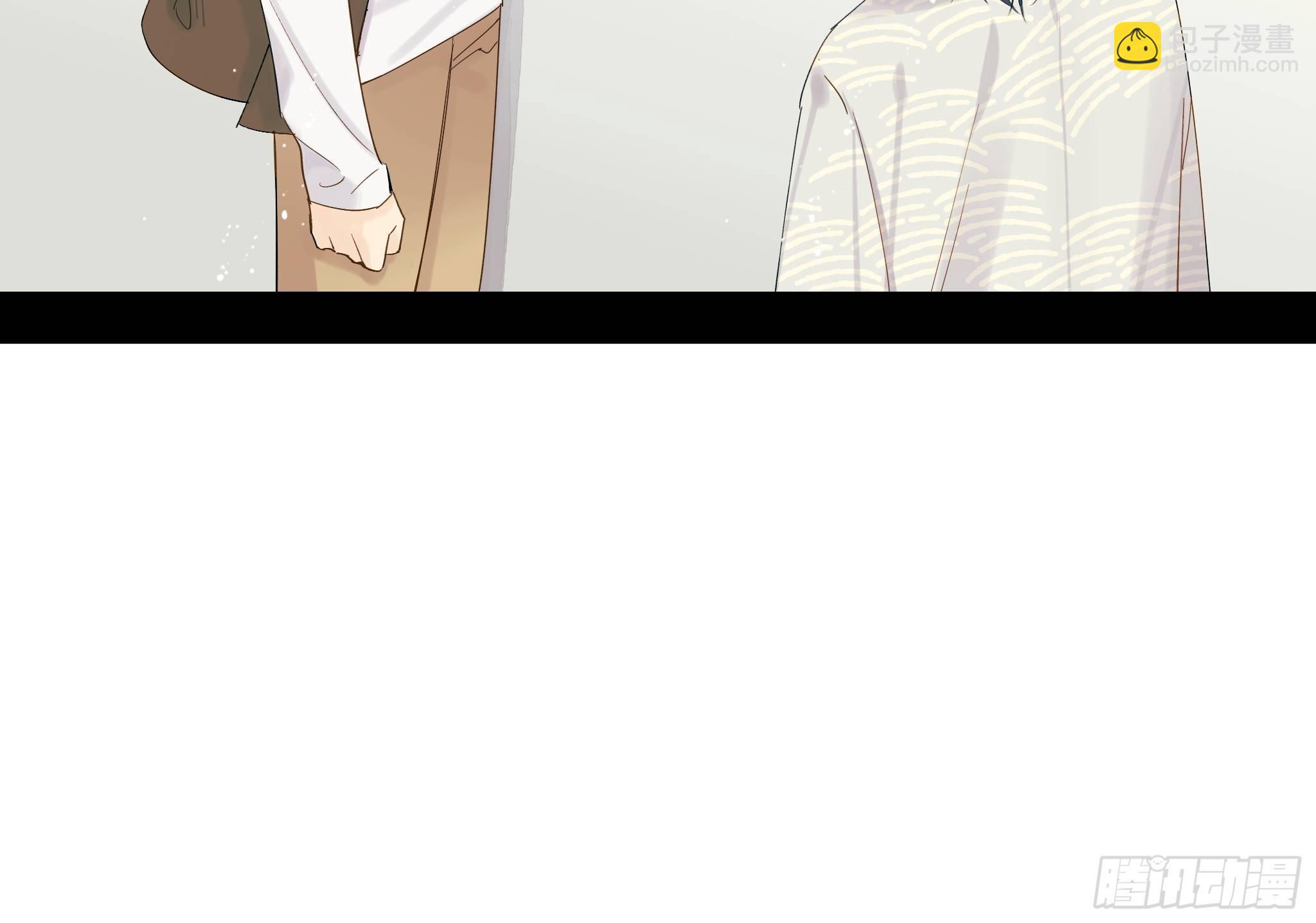 太阳粒子(1/2)-第11话