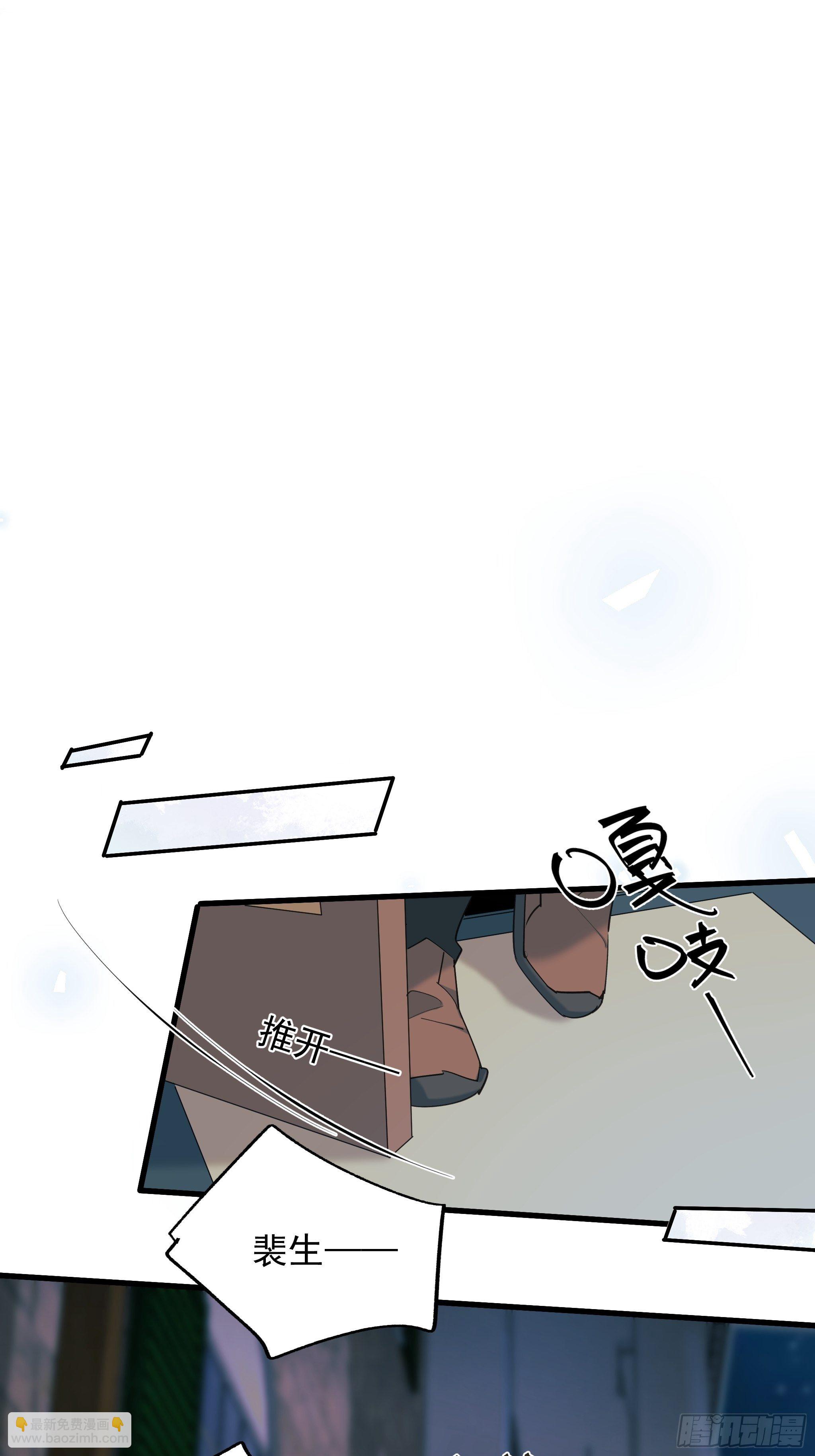 偏见与爱情(1/2)-第15话