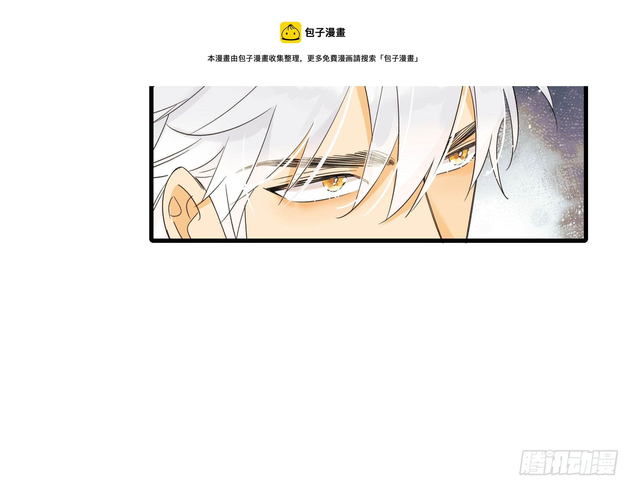 理想主义者(1/2)-第19话