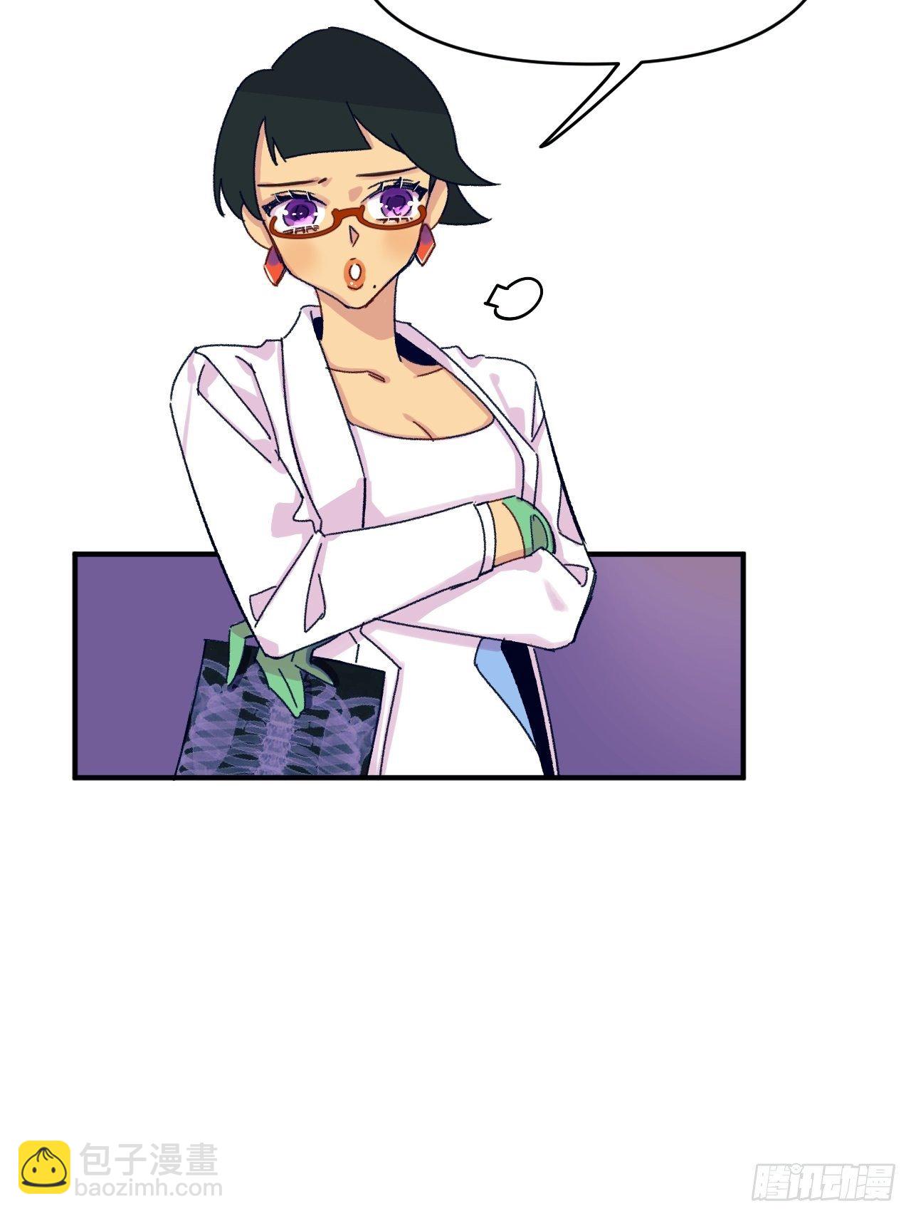 种子萌芽(1/2)-第3话