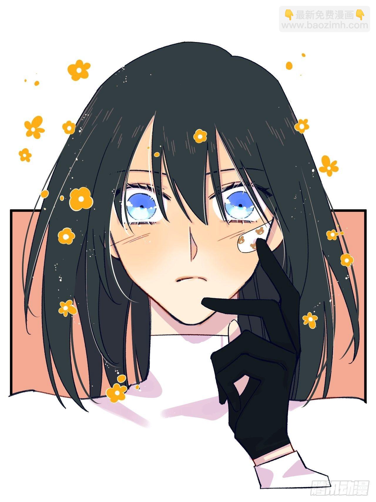 种子萌芽(1/2)-第3话