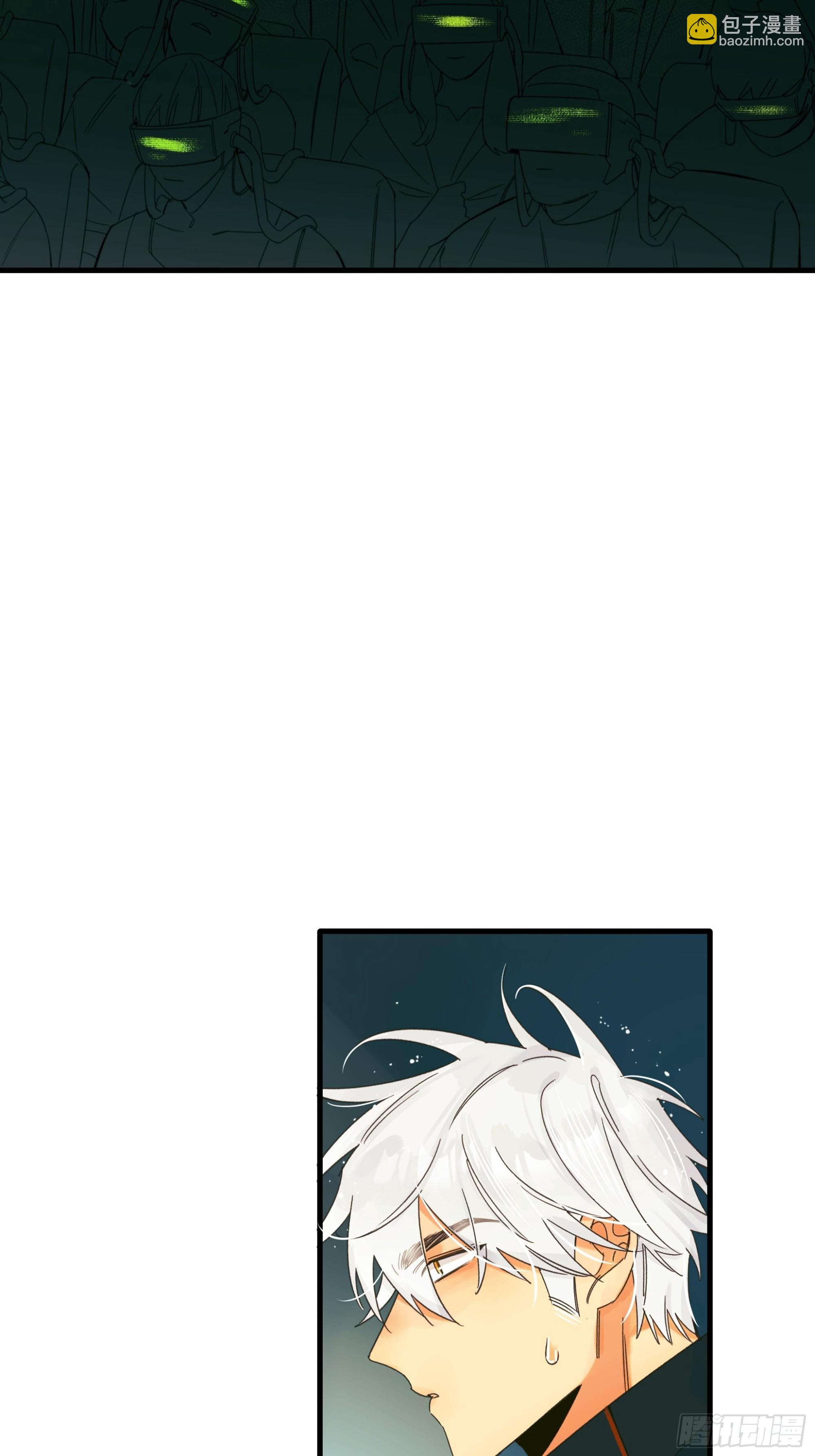 Best line(1/2)-第21话