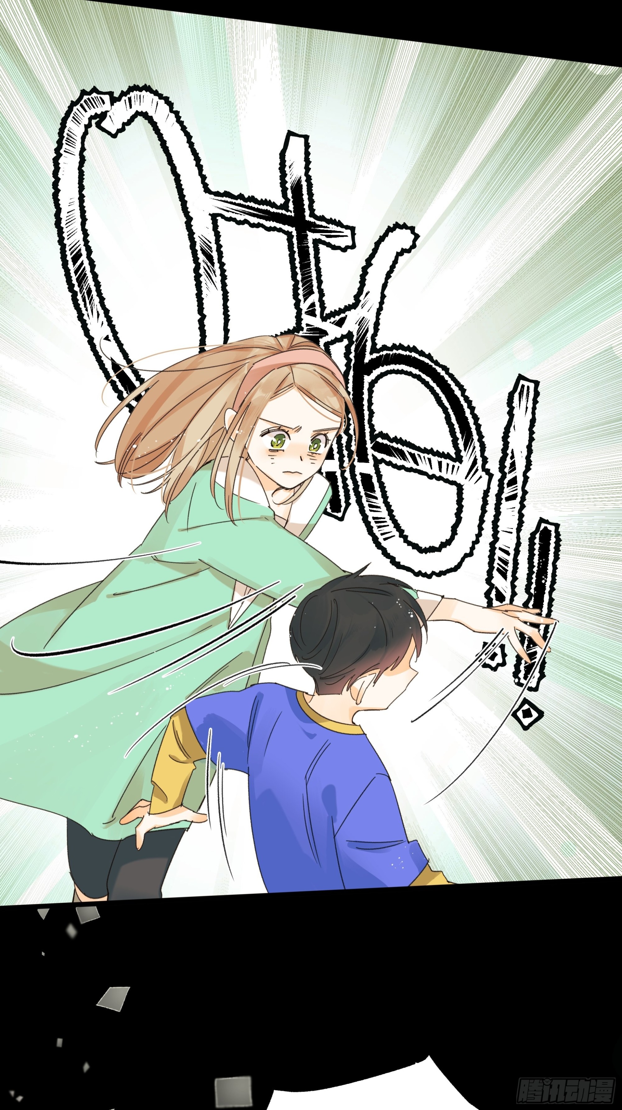 无法返航的人们-第23话