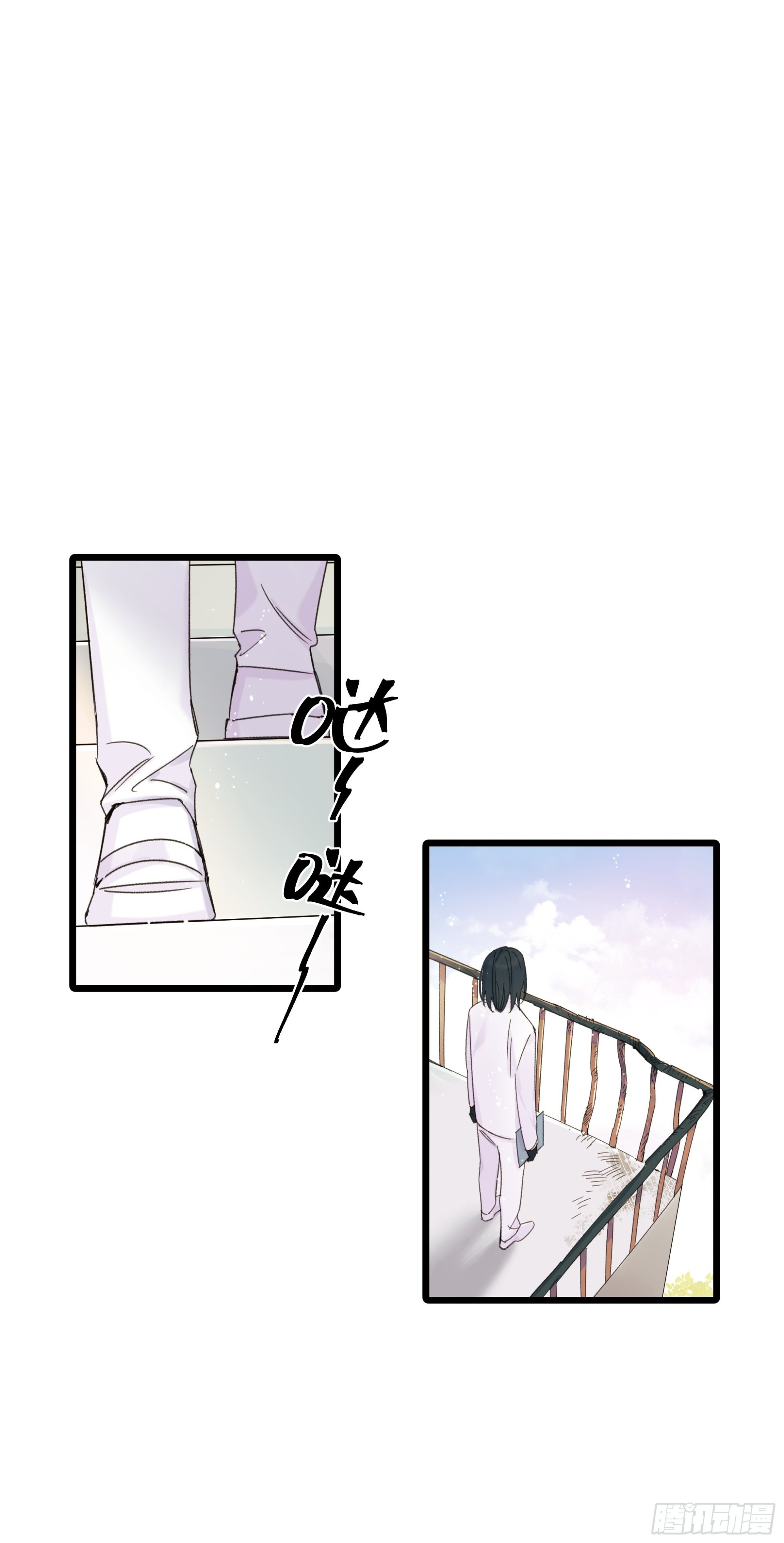 无法返航的人们-第23话