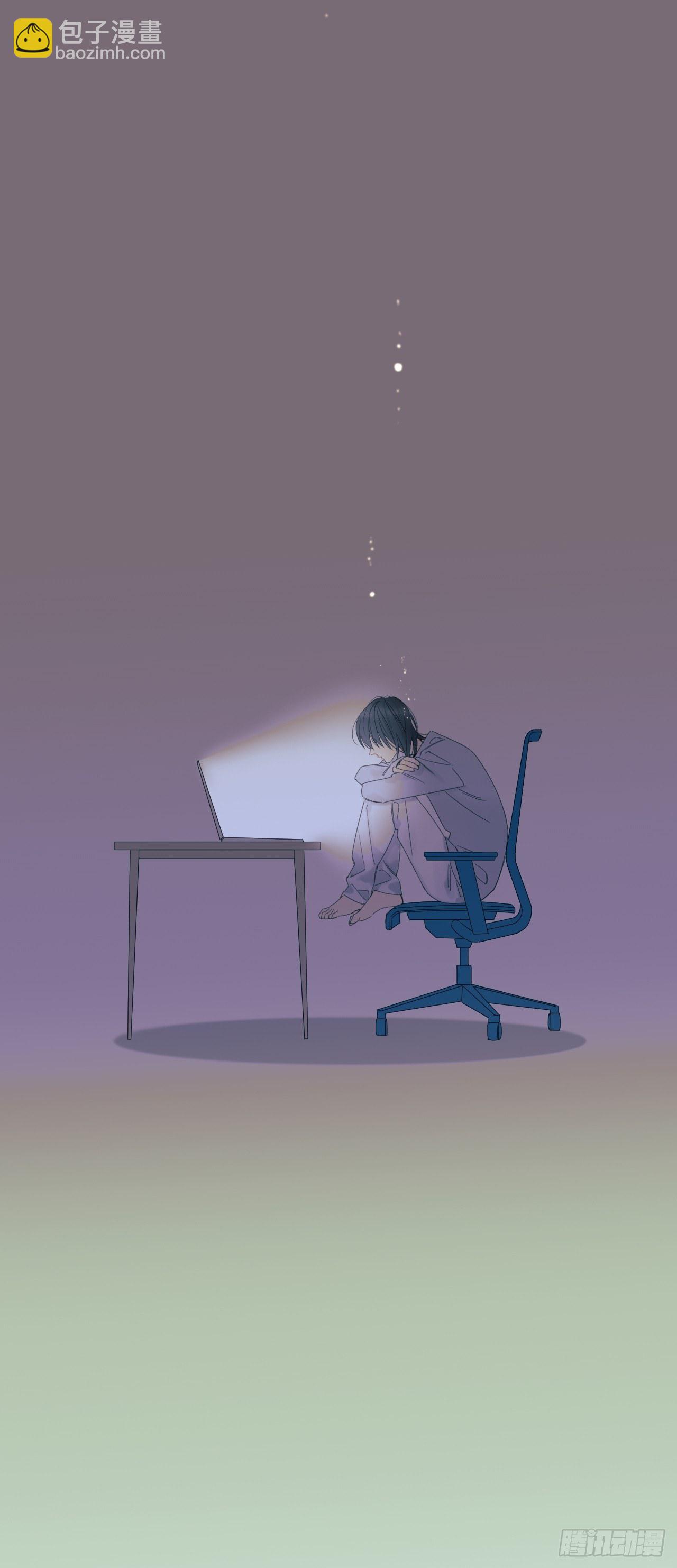 Sad Story.(1/2)-第5话