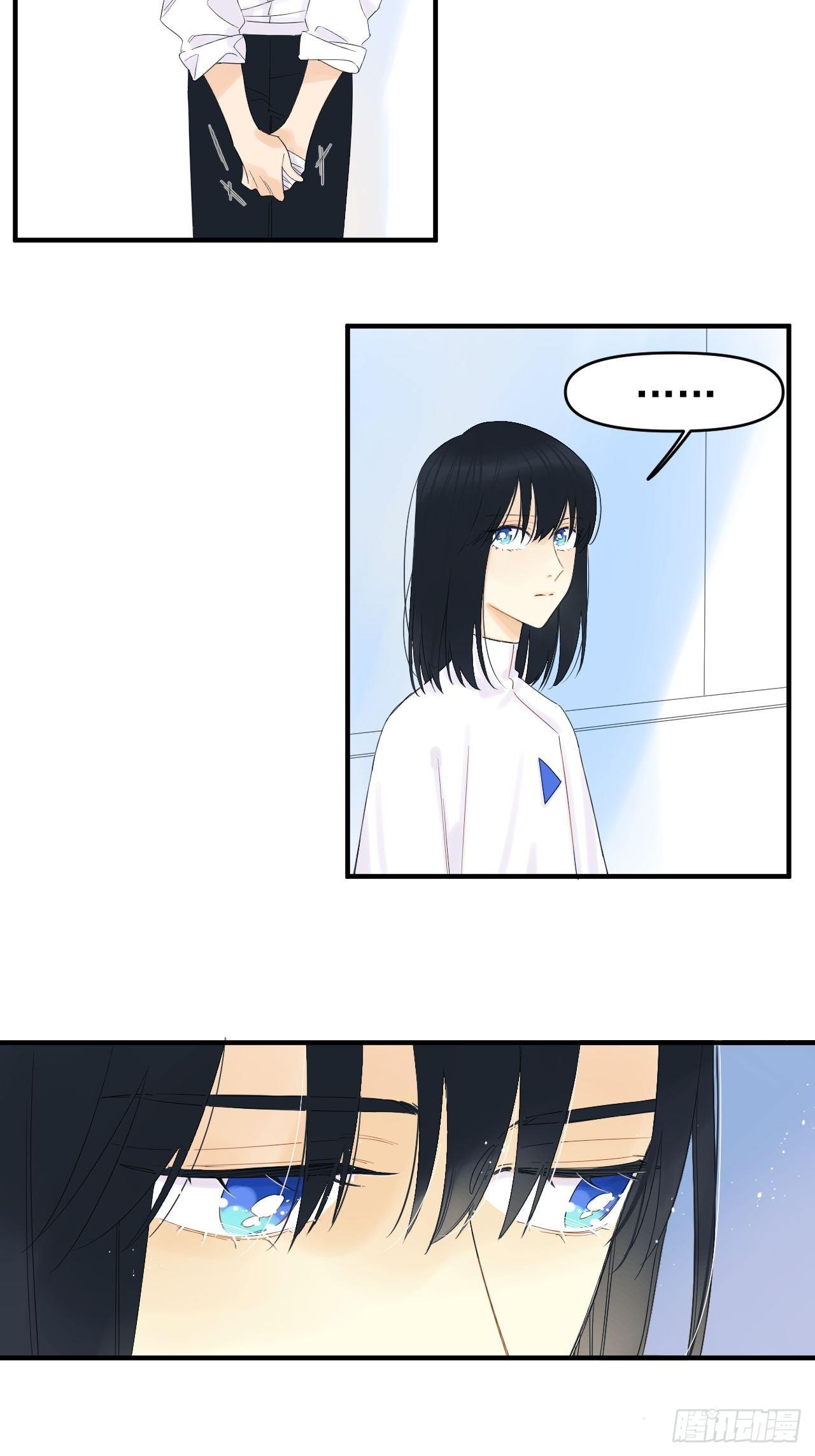 Sad Story.(1/2)-第5话