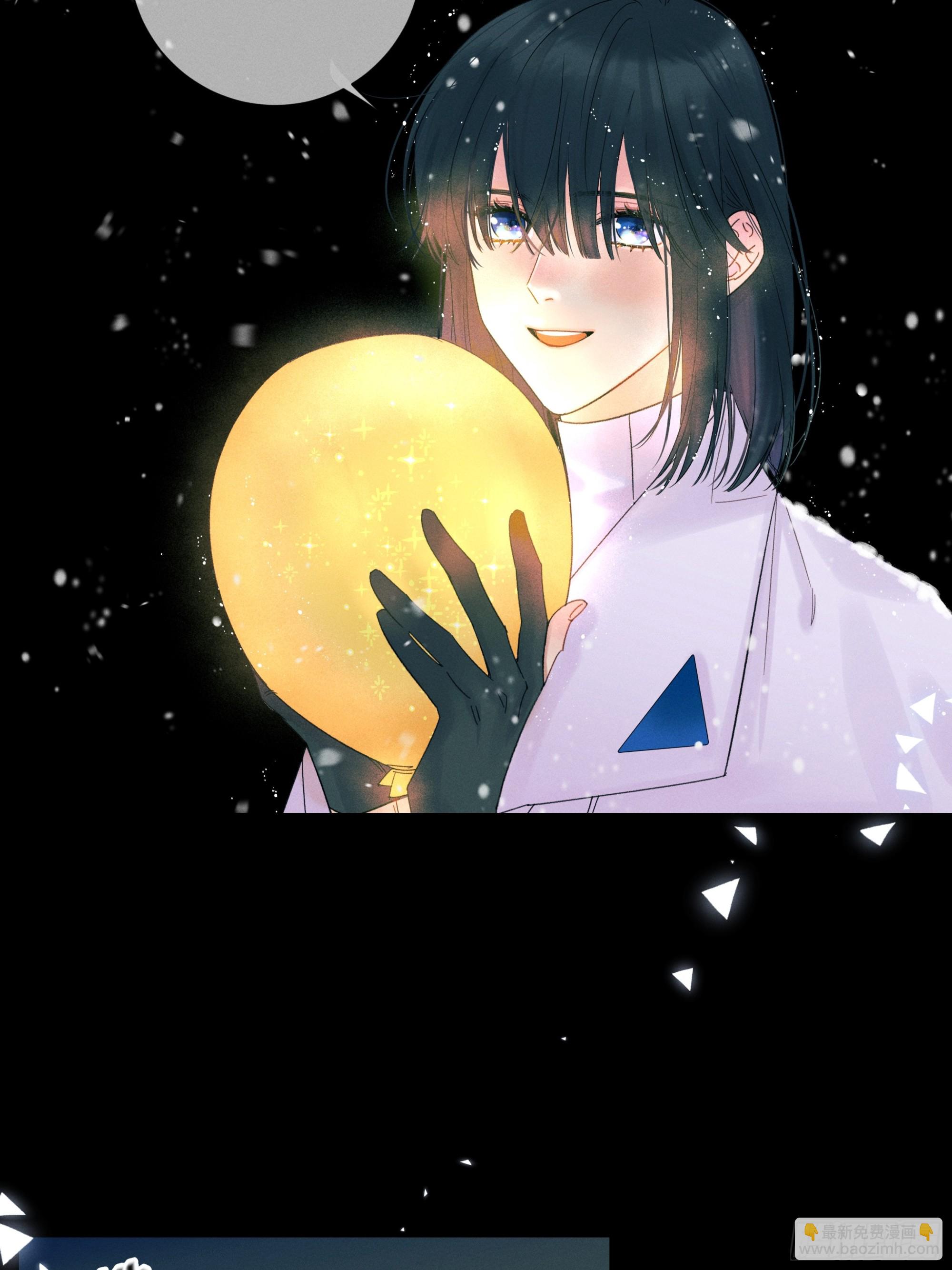 MerryChristmas-第55话